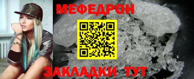 кокаин премиум Конаково