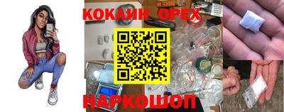 круглые Краснодар