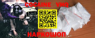 круглые Краснодар