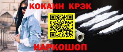круглые Краснодар