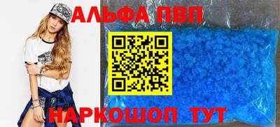 спайс Коммунар