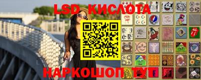 кокаин премиум Конаково