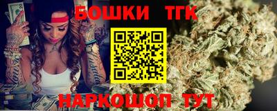 круглые Краснодар