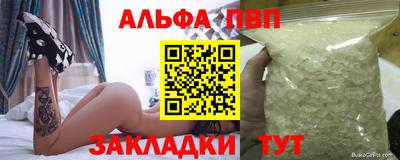 марихуана Краснознаменск