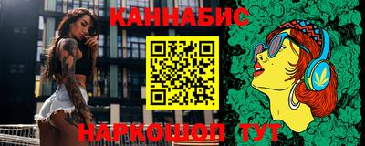 а пвп мука Комсомольск-на-Амуре