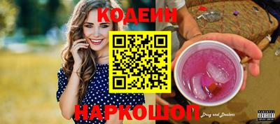 а пвп мука Комсомольск-на-Амуре