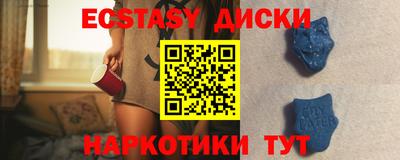 кокаин премиум Конаково