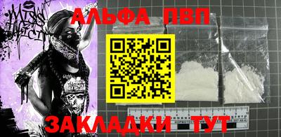 круглые Краснодар