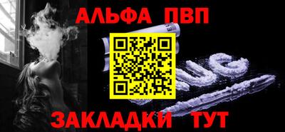 круглые Краснодар