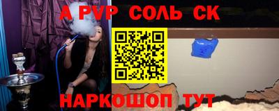 марихуана Краснознаменск