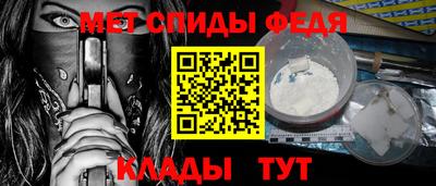а пвп мука Комсомольск-на-Амуре