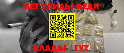 а пвп мука Комсомольск-на-Амуре
