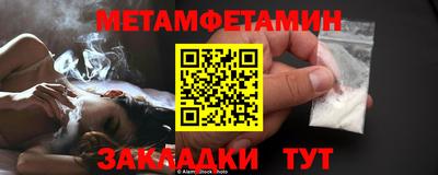 спайс Коммунар