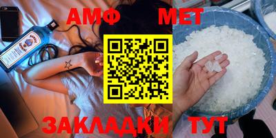 спайс Коммунар