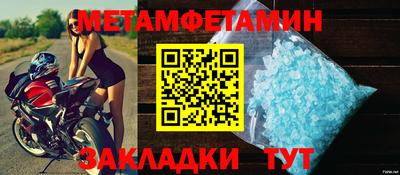 круглые Краснодар