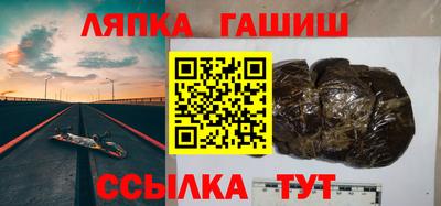 спайс Коммунар