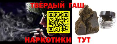 круглые Краснодар
