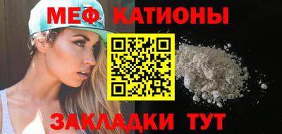 а пвп мука Комсомольск-на-Амуре