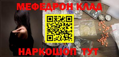 спайс Коммунар